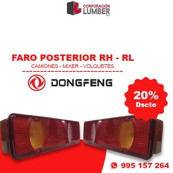 DONGFENG